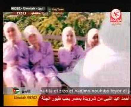ya djazair