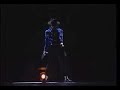 Crank Dat Michael Jackson By X-mAn