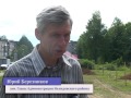 Click to View : Осквернение памяти. Сад Победы подвергся атаке хулиганов