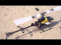 first maiden inverted... View Video