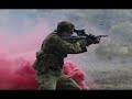 Recon Recon