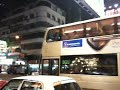 Plantronics Discovery 975 Bus Campaign Hong Kong