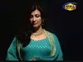 Pashto Naghma