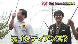 動画のサムネイル