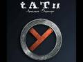 Beliy Plaschik [ Acapella ] - t.A.T.u.