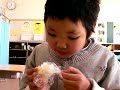 Rice Ball