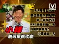 2008-08-25????? ???????(?) Part1