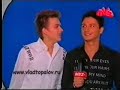 Sergey Lazarev/Vlad Topalov. Music fan-video. \"Tanec\"