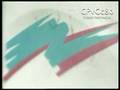 Creativité & Développement/Sunbow (1993)