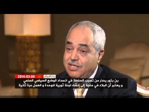 Algeria Today 06/03/2014 الجزائر اليوم