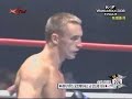 Andre Dida vs Morkevicius