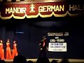 bebot bebot by arsha vidya mandir bebot bebot by arsha vidya mandir