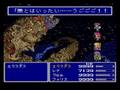 SFCファイナルファンタジー5 ラストバトル&エンディング (1/4)