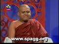 Ven. Dodampahala Rahula Thero_AmaDahara_2006-04-21_Split1 Ven. Dodampahala Rahula Thero_AmaDahara_2006-04-21_Split1