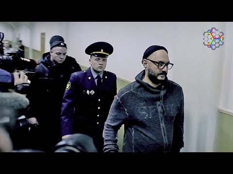 YouTube Трейлер