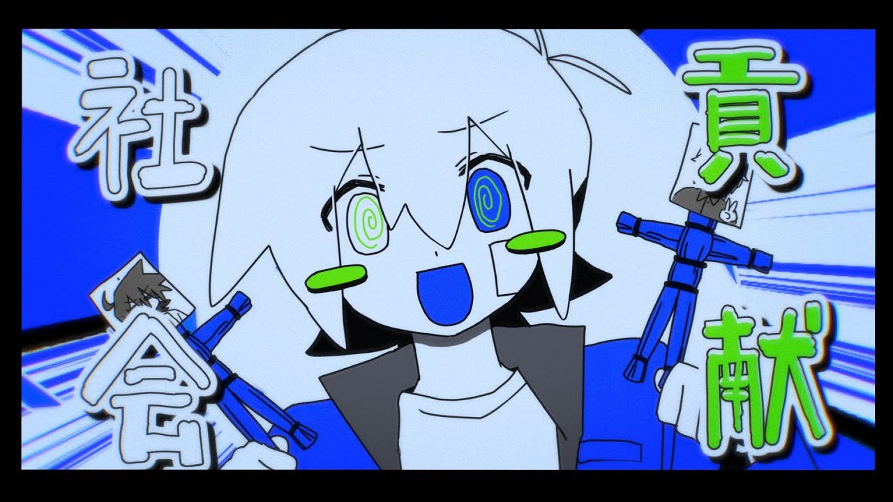 お借りした楽曲『ネ土会ェ貝南犬☆カゞんIよ″るノDA!!｡/ぬぬぬぬぬぬぬぬぬぬぬぬぬぬぬぬぬぬぬぬぬぬぬぬぬぬぬぬぬぬぬぬぬぬぬぬぬぬぬぬぬぬぬぬぬぬぬぬぬぬぬぬぬぬぬぬぬぬぬぬぬぬぬぬぬぬぬぬぬぬぬぬぬぬぬぬぬぬぬぬぬぬぬぬぬぬぬぬぬぬぬぬぬぬぬぬぬぬぬぬぬぬぬぬぬぬぬぬぬぬぬぬぬぬぬぬぬぬぬぬぬぬぬぬぬぬぬぬぬぬ』