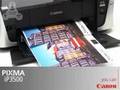 Canon Pixma iP3500 Colour Inkjet Printer Borderless Printing