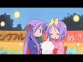 lucky star episode 5 part 2