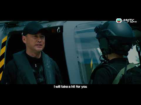 飛虎之潛行極戰.林峯 x MC Jin 主題曲率先聽