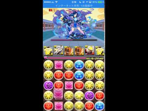 パズドラ【張飛 参上!】地獄級 たまドラプリンPT(理事長)