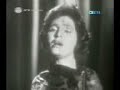 Amália Rodrigues - Maria Lisboa (1961)