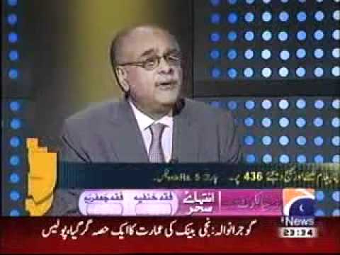10 blunders in the history of Pakistan