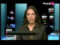 Puls 4 Countdown und Sendestart