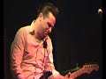 Slow Blues