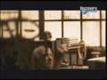 Ver Video