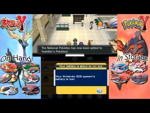 how to obtain tmv pass