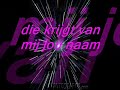 ZIE DIE STER !!! ZIE DIE STER !!!