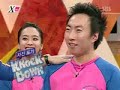 Xman Chrismas Special (Eng Subs) 7/16