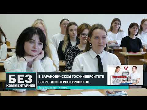 Без комментариев. 04.09.24.