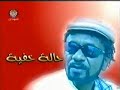 Sudanese Hidden Cam Show