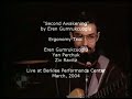 a gig back in the boston days...

eren gumrukcuoglu-guitar
yan perchuk-bass
ziv ravitz-drums