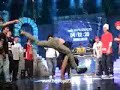 Puma Beat Street 2006 battle