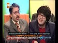 Dikkat Sahan Cikabilir - Cevizkiran