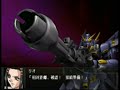 Super Robot Wars OG スーパーロボット大戦 OG (PS2)