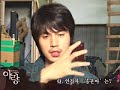 Arang behind the scenes part 1 Arang behind the scenes part 1