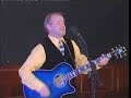 Curtis Magee - Dance the night away Curtis Magee - Dance the night away
