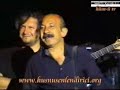 Hüsnü Şenlendirici - Nuri Lekesizgöz - Bergama Zeybeği