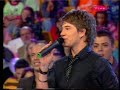 Jovan Stefanovic - Najava Silvija i Nemanja (Zvezde Granda 29.11 2008).mpg Jovan Stefanovic - Najava Silvija i Nemanja (Zvezde Granda 29.11 2008).mpg