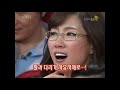 Super Junior In D Minor Remix