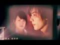 ai mei   rainie yang