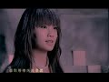 ai mei   rainie yang
