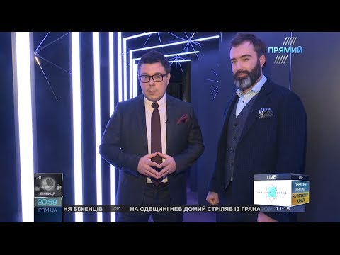 The WEEK Тараса Березовця та Пітера Залмаєва (Peter Zalmayev) від 13 січня 2018 року
