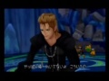 kingdom hearts 2 {rewrite}