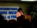 Shirley Muldowney Acceptance Speech - Part 1