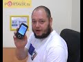 RoverPC N7 Limited Edition first look rus