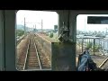 南海多奈川線 Nankai Tanagawa Lineみさき公園→多奈川Misaki Koen to Tanagawa